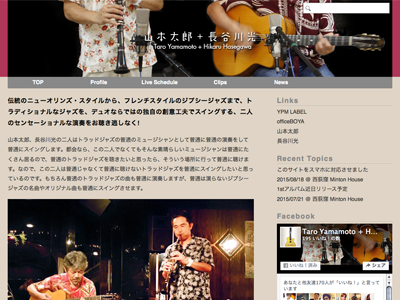 Taro Yamamoto + Hikaru Hasegawa