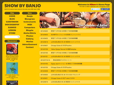 SHOW BY BANJO